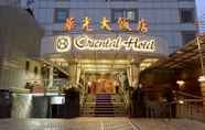 Exterior 5 Oriental Hotel