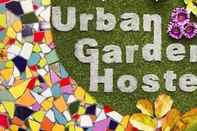 พื้นที่สาธารณะ Urban Garden Hostel