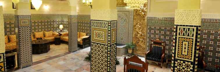 Lobby Dar Al Madina Al Kadima