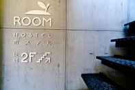 ภายนอกอาคาร Apple Room Hostel