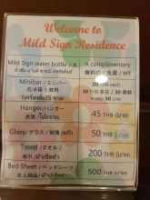 Sảnh chờ 4 Mild Sign Residence