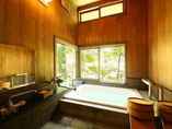 In-room Bathroom 2 Izumiya Zenbe