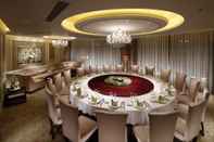 Dewan Majlis Lia Charlton Hotel Shenzhen