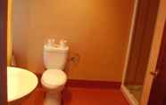 ห้องน้ำภายในห้อง 4 Casa Rural Ortulane
