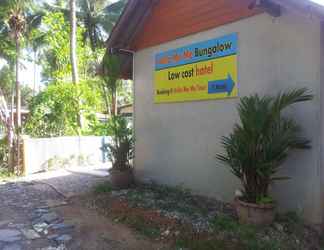 Bangunan 2 Hello Me Me Bungalow