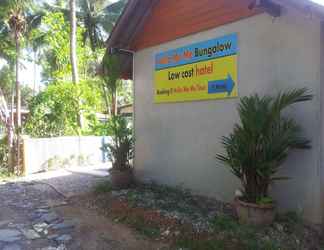 Luar Bangunan 2 Hello Me Me Bungalow