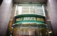 Luar Bangunan 6 Yaoji Hakata Hotel