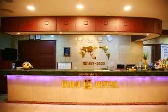 Sảnh chờ 4 Gumi Hotel