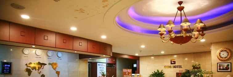 Sảnh chờ Gumi Hotel