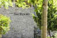 ภายนอกอาคาร Ari Resort