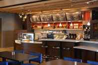 Bar, Cafe and Lounge Courtyard by Marriott Youngstown Canfield