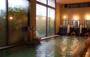 สิ่งอำนวยความสะดวกด้านความบันเทิง 3 Ryokan Kamiaizuya