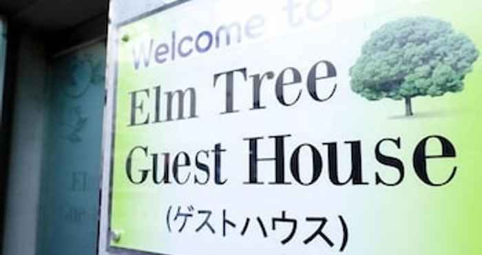 Exterior Elm Tree Guest House Myeongdong