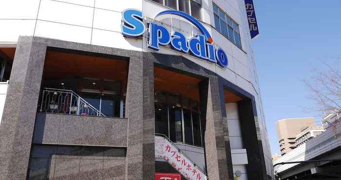 Bangunan Sauna & Capsule Spadio Hotel