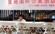 บาร์ คาเฟ่ และเลานจ์ 5 Forte International Apartment Hotel - Beijing