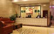Lobby 5 GreenTree Inn Chongqing Shiqiaopu Computer City Light Rail Stine Express Hotel