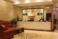 Sảnh chờ GreenTree Inn Chongqing Shiqiaopu Computer City Light Rail Stine Express Hotel