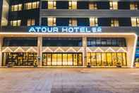 ภายนอกอาคาร Atour Hotel High Tech Tangyan Road Xian