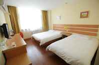 Bedroom Home Inn Yantai Erma Road