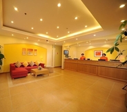 Lobby 5 GreenTree Alliance YanTai YingChun Street Green Homeland Hotel