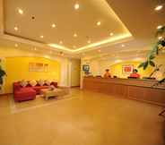 Sảnh chờ 5 GreenTree Alliance YanTai YingChun Street Green Homeland Hotel