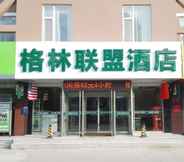 Bên ngoài 2 GreenTree Alliance YanTai YingChun Street Green Homeland Hotel