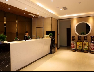 Lobby 2 GreenTree Alliance YanTai YingChun Street Green Homeland Hotel