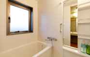 In-room Bathroom 5 Hatori