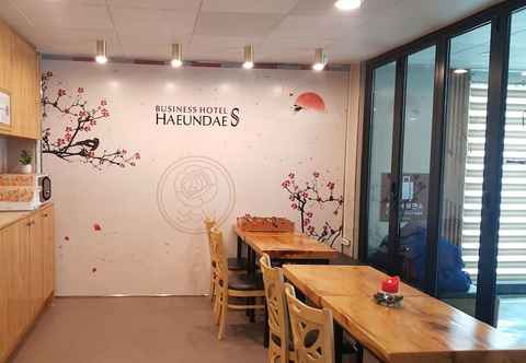 Restaurant Business Hotel Haeundae S