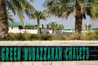 Exterior 4 Green Mubazzarah Chalets