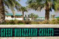 Exterior Green Mubazzarah Chalets