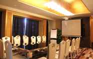 ห้องประชุม 4 Zhuhai Charming Holiday Hotel