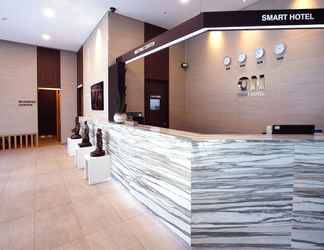 ล็อบบี้ 2 ON Smart Hotel