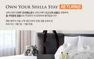 Bedroom 7 Shilla Stay Mapo