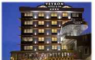 ภายนอกอาคาร 2 Veyron Hotels & Spa