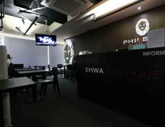 Lobby 2 Philstay Ehwa Boutique