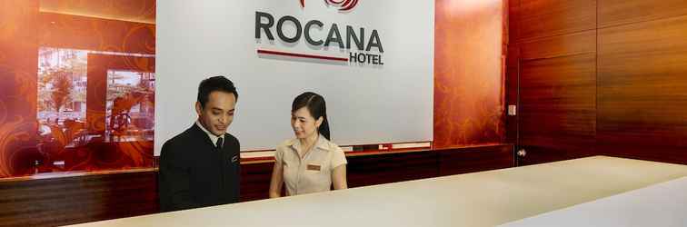 ล็อบบี้ Rocana Hotel