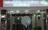 Exterior 2 Heliopolis Rock Residence