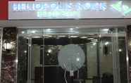 ภายนอกอาคาร 2 Heliopolis Rock Residence