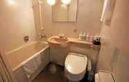 Toilet Kamar 4 Island Inn Rishiri