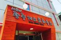 ภายนอกอาคาร New Gwangju Guesthouse