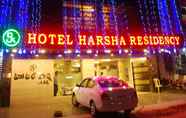 Bangunan 7 Hotel Harsha Residency