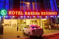 Bangunan Hotel Harsha Residency