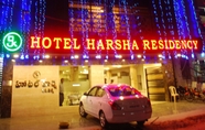 Bên ngoài 7 Hotel Harsha Residency