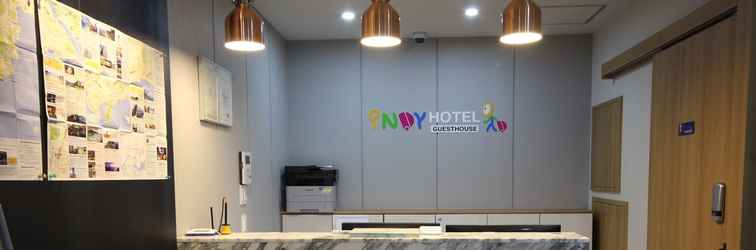 ล็อบบี้ Indy Hotel