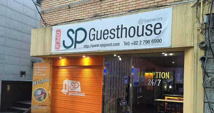 ภายนอกอาคาร SP at Itaewon Guesthouse