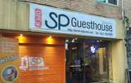 Exterior 4 SP at Itaewon Guesthouse