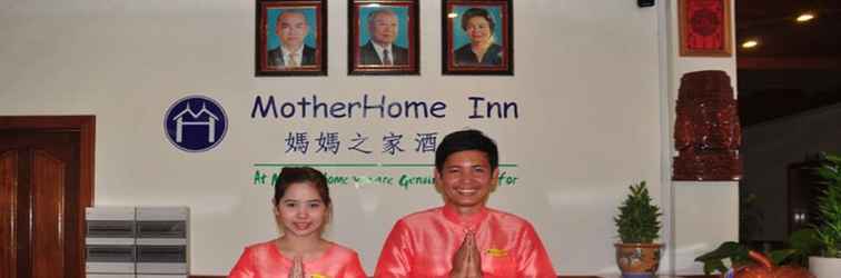 Sảnh chờ MotherHome Inn Hotel