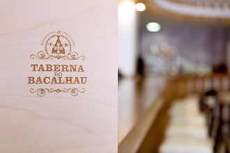 大廳 4 Ribeiro Hotel