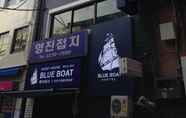 Exterior 4 Blueboat Hostel Myeongdong